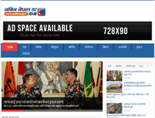 Tablet Screenshot of nabinnepal.com
